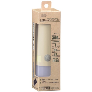 LEDトーチライト&ランタン 給電用USBポート付 300ルーメン オーム電機