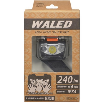 LEDヘッドライト センサー 240ルーメン - オーム電機