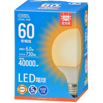 LED電球 ボール電球形 E26 全方向タイプ 60形相当 オーム電機