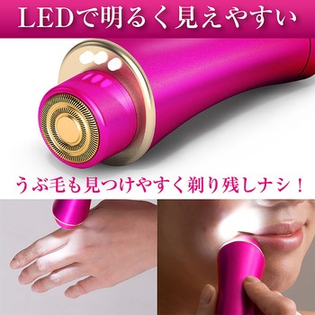 オムニ シェーバーminiノヘア 電動シェイバー 2種アタッチメント付 OMNI