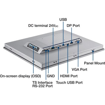 【産業用モニター】PCAPタッチコントロール Advantech(アドバンテック)