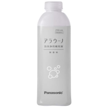 アラウーノフォーム アラウーノ用補充液 Panasonic(パナソニック)