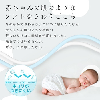 Type-C to Type-Cシリコンケーブル 100cm ホワイト 2年保証(MOT-SCBCCG100-WH) MOTTERU