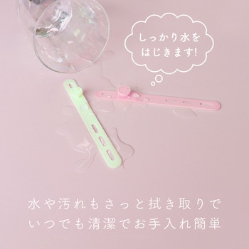 ソフトタッチ ケーブルバンド sofumo シリコン 北欧 (ダークカラー)(MOT-CBBAND03-DA) MOTTERU