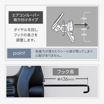 MagSafe対応iPhone用 マグネット式 エアコンルーバー取り付けタイプ 車載スマートフォンホルダー OWLTECH(オウルテック)