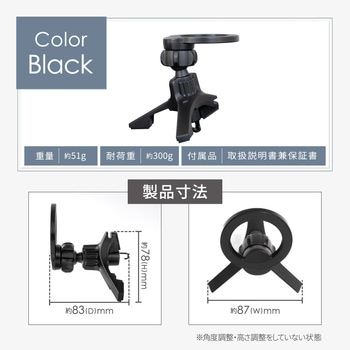 MagSafe対応iPhone用 マグネット式 エアコンルーバー取り付けタイプ 車載スマートフォンホルダー OWLTECH(オウルテック)