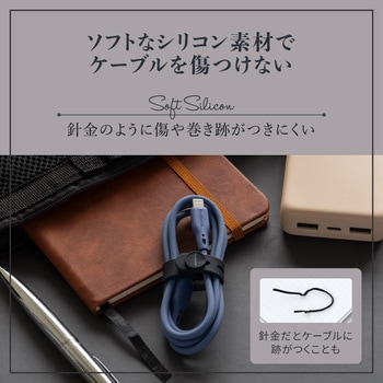 シリコンケーブルバンド 10本セット ブラックグラデーション OWLTECH(オウルテック)