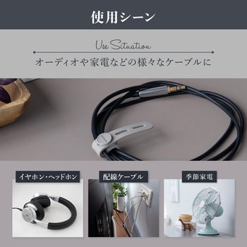 シリコンケーブルバンド 10本セット ブラックグラデーション OWLTECH(オウルテック)