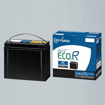 ECO.R HVバッテリー GSユアサ