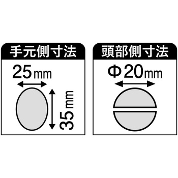 中厚鎌用柄 330 浅香工業