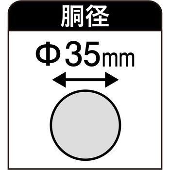Y柄 1200 浅香工業