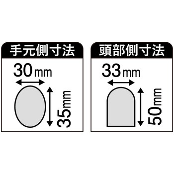 バチ鍬大用柄 1050 浅香工業