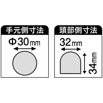 ジョレン柄 1200 リング付 浅香工業