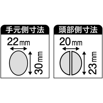 厚鎌用柄 樫 390 浅香工業