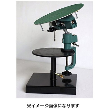 1381 小品盆栽作業台 1個 喜久和 【通販モノタロウ】 1381 小品盆栽作業台 1個 喜久和 【通販モノタロウ】