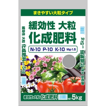 緩効性大粒化成肥料 セントラルグリーン