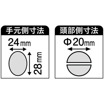 薄鎌180用柄 330 浅香工業