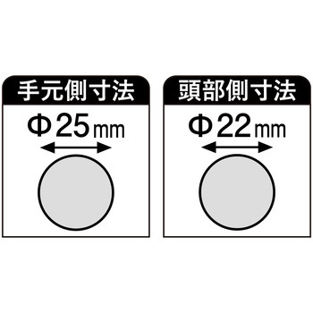 販売用 溝さらえ小 柄 900 浅香工業
