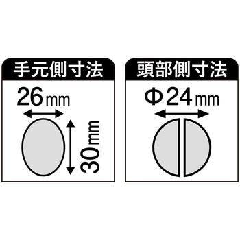 草削柄1350八角 - 浅香工業