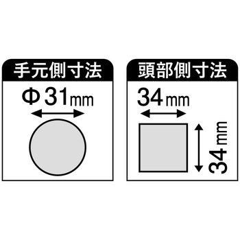 樫 角丸 1200 リング付 浅香工業
