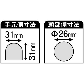 樫 丸ヒツ鍬柄 1050 リング付 - 浅香工業