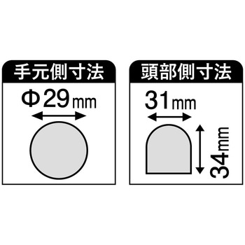 樫 背丸 1200 リング付 浅香工業