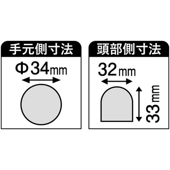 紀州型背丸柄 木製クサビ付1050 リング付 浅香工業