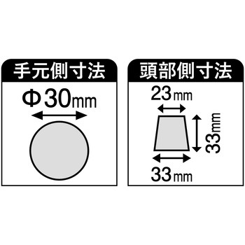 郡上ジョレン柄 900 リング付 浅香工業