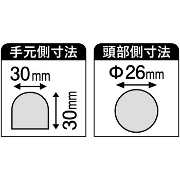 椎 大鍬柄 1050 リング付 浅香工業