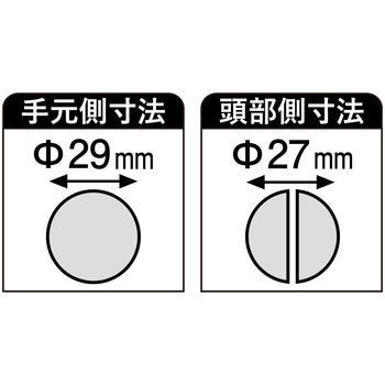 販売用 宝長久 草削り柄 1200 浅香工業