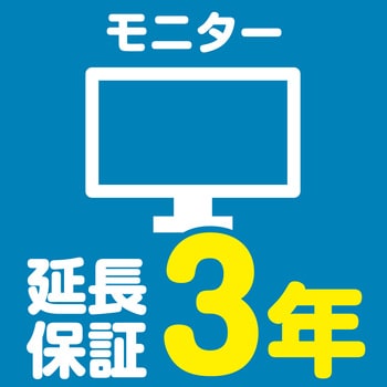 CB242YE3bmirux Vero AlphaLine (23.8型/1920×1080/HDMI1.4、USB Type-C(90W給電対応)/ ブラック/2W+2Wステレオスピーカー/非光沢/フルHD/16:9/250cd/1ms) 1台 Acer(エイサー) 【通販モノタロウ】