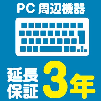 AW-UE4WGN 4Kインテグレーテッドカメラ 1個 Panasonic AW-UE4WGN 4Kインテグレーテッドカメラ 1個 Panasonic