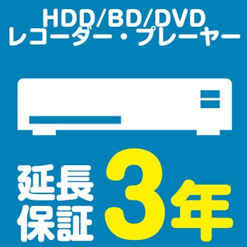 MCD-280 CDダビング機 1台 とうしょう 【通販モノタロウ】