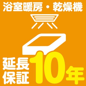 TYB3111GAS 三乾王1室換気タイプ・100V(TYB3100シリーズ) 1 TYB3111GAS 三乾王1室換気タイプ・100V(TYB3100シリーズ) 1