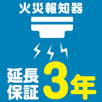 BVJ10115HK シンプルP-1受信機15回線露出型 1個 パナソニック(Panasonic) 【通販モノタロウ】