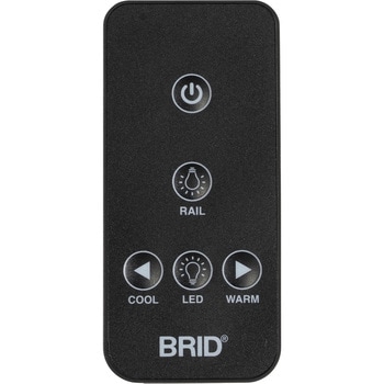 LIGHTING DUCT RAIL With LED BK BRID
