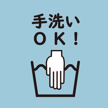クリテエコバッグ大 WHOLLY
