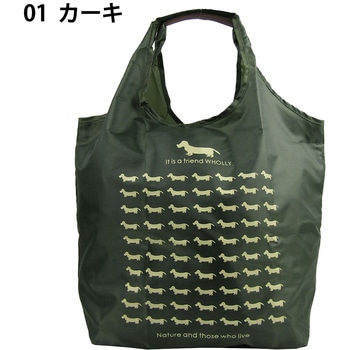 クリテエコバッグ大 WHOLLY