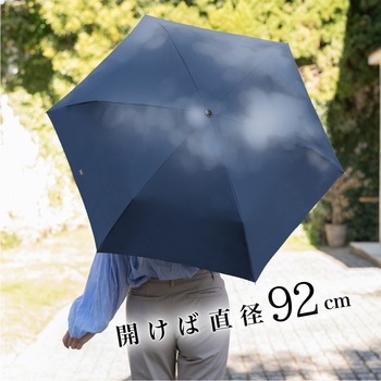 solshade026 折りたたみ 3段折り日傘 自動開閉 大河商事