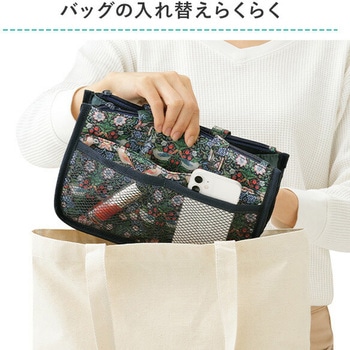 7daysバッグイン メイダイ