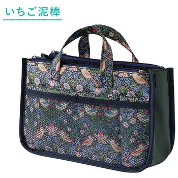 7daysバッグイン メイダイ