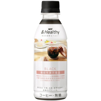 UCC &Healthy BLACK ペットボトル コーヒー UCC(上島珈琲)