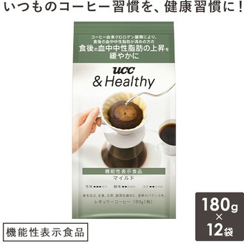 UCC &Healthy マイルド SAP レギュラーコーヒー UCC(上島珈琲)