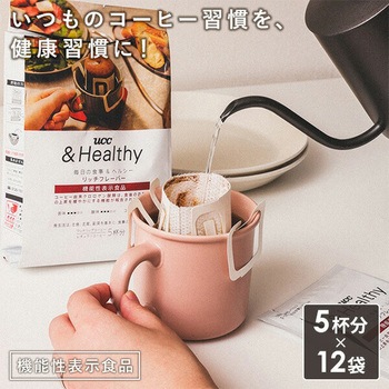 UCC &Healthy リッチフレーバー ワンドリップコーヒー UCC(上島珈琲)