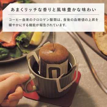 UCC &Healthy リッチフレーバー ワンドリップコーヒー UCC(上島珈琲)