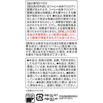 UCC &Healthy リッチフレーバー ワンドリップコーヒー UCC(上島珈琲)