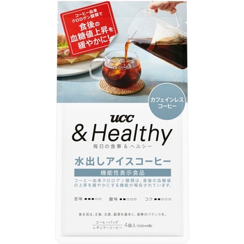 UCC &Healthy 水出しアイスコーヒー 500ml用 UCC(上島珈琲)