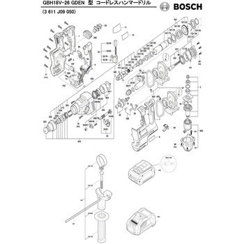 部品 コードレスハンマードリル GBH18V-26GDEN型 BOSCH(ボッシュ)