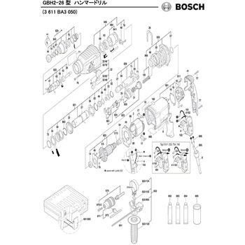 部品 ハンマードリル GBH2-26型 BOSCH(ボッシュ)