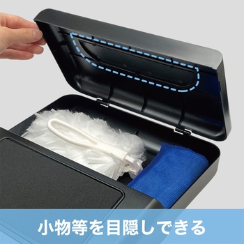 ディスプレイ裏収納BOX 槌屋ヤック